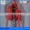 Construction mini lift lifting equipment vital chain block