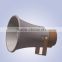 RPH-8T outdoor playgound good price plastic powered paging horn speaker