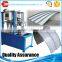 Automatic adjusted standing seam roof panel curving machine