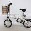 Folding electric bicycle high quality two wheels electric bicycle