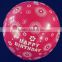 2016 inkjet party balloons for decoration factory directly balloon