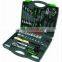 56pcs professional swiss kraft welle hand tool set socket wrench tool set