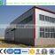Prefabricated steel fabrication workshop layout