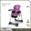 Modern Multi-function Plastic Baby Chair in high quality and competitive price