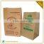 Kraft Paper Bag Without Handle,Kraft Paper Bag For Food,Food Paper Bag