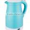 Customized 1.2 1.5L White Plastic Automatic Electric Kettle made in Baidu China