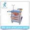 CP-T301 Hot Sale Good Quality Medical Emergency Trolley