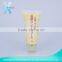 high quality label plastic tube container