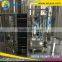 Automatic Soft Drink Production Line Carbonator