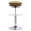 Top  Modern High quality air cushioned professional massage stool