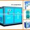 KaiShan LG-35m3/min/1.0Mpa 250KW small portable integrated screw air compressor price list