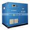 eco air compressor with inverter