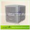 LEON top quality evaporative air cooler fan