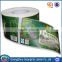 China manufacturer hot sale custom clear pe label printed adhesive sticker&labels