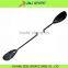 Adjustable Carbon Kayak Paddle With Oval Shaft