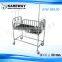 stainless steel hospital new born baby bed, hospital baby cot