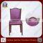 Hotel Banquet Dining Chair