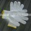 cotton hand gloves/high quality cotton knitted gloves/cotton knitted working gloves/knitted seamless hand gloves
