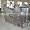 domestic sewage treatment plants