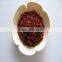 Single Spices & Herbs Dried Chilli Crushed