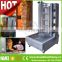 SS food standard doner grill machine, kebab machine doner, chicken rotisserie oven for sale