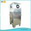 High output oxygen machine/generator/concentrator for welding with high efficiency