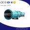 Professional rotary drum dryer for cement, coal, wood, sand, ore, sawdust