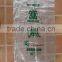 Custom color BOPP laminated custom size woven pp bags used for packing flour