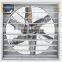 Ventilation fan product China for poultry house