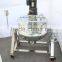 Stainless Steel Gas Meat Mixing Porridge Boiling Pot, High Quality Porridge Boiling Pot,Meat Boiling Pot