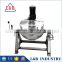 200 liter electric heating soup cooking pot with agitator
