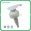 PP Plastic lotion pump water pressure pump 24/410