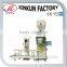 2016 Packing machine for pellet from jinkun machine