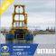 Dredger Small, Large & Mesh dredger