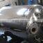 Stainless Steel stirrer tank with high speed mixer