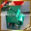 High peeling rate 98% peanut shelling machine groundnut sheller machine price