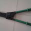 Chain Type Cable Cutter