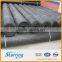 Biaxial Plastic Geogrid Fabric