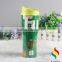 Double Wall Paper Insert Plastic Travel Mug