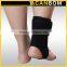 Adjustable Breathable Football Sports Safety Ankle Guard