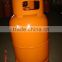 Steel Gas Cylinder(LPG-12.5B)