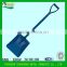 agricultural farm tools steel handle shovel S518MY
