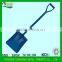 Agricultural Farm Tools Steel Handle Shovel S518MY