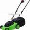 Lawn Mower 1000W, cropper, grass cutter, Electric lawn mower