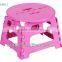 Small folding stool,Folding chair fishing stool,Plastic garden stool