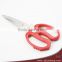 8.5" High Quality Professional Kitchen Multi Purpose Scissors