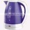hot sell electric kettle new 2.0L