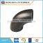 Good Quality Butt Welded Carbon Steel Pipe Elbow 90 Degree Elbow