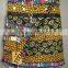 cotton patch prillskirt