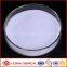 High purity potassium nitrate 99.8% KNO3